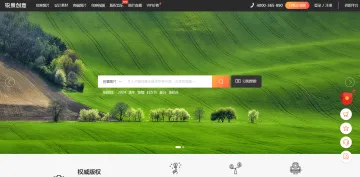 产品截图
