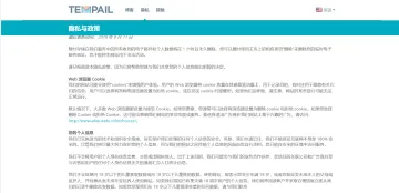 产品截图