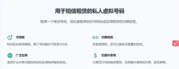 产品截图