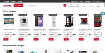 产品截图