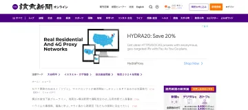 产品截图