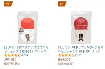 产品截图