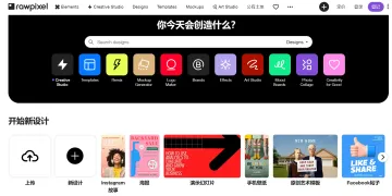 产品截图