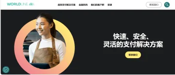 产品截图