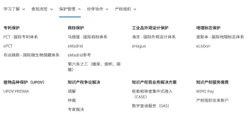 产品截图