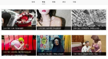 产品截图