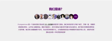 产品截图