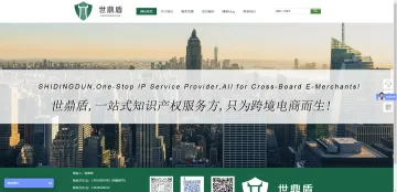 产品截图