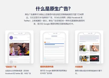 产品截图