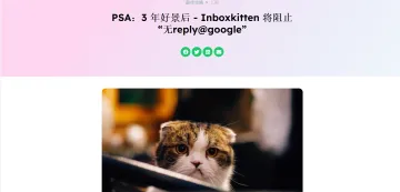 产品截图