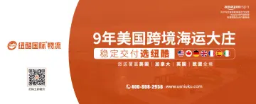 产品截图