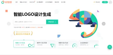 产品截图