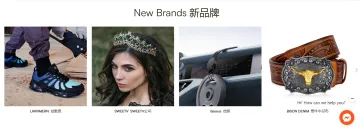 产品截图