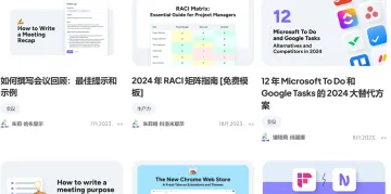 产品截图
