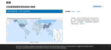 产品截图