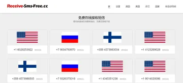 产品截图