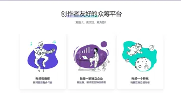 产品截图