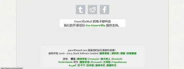 产品截图