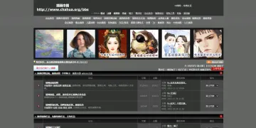 产品截图
