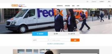 产品截图