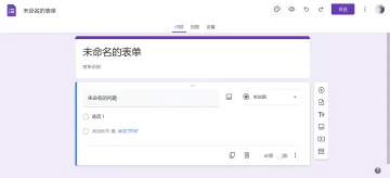 产品截图