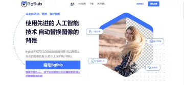 产品截图