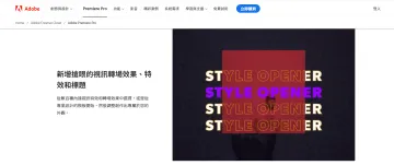 产品截图