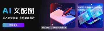产品截图