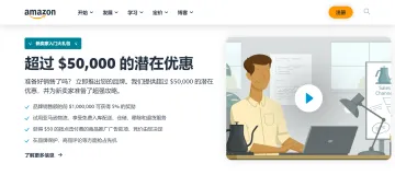 产品截图
