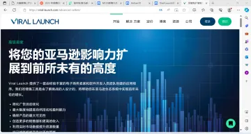 产品截图