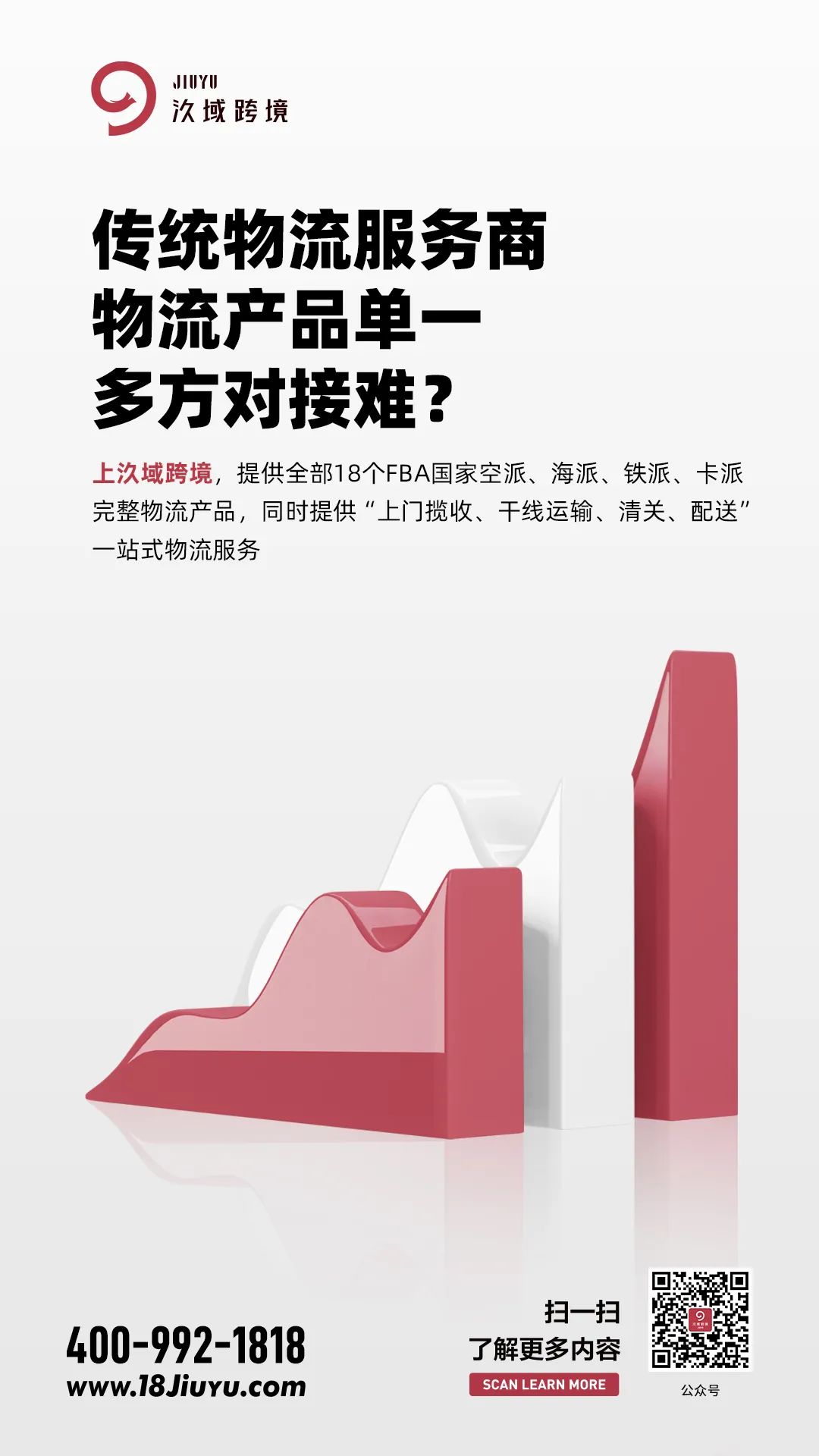 微信图片_20211101171217.jpg
