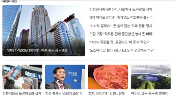 产品截图
