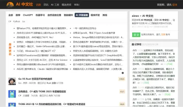 产品截图