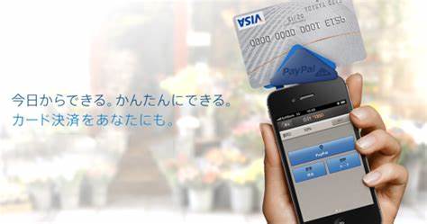日本PayPal如何注册?