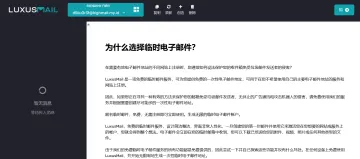 产品截图
