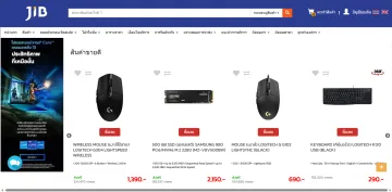 产品截图