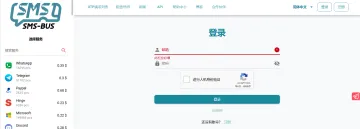 产品截图