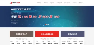 产品截图