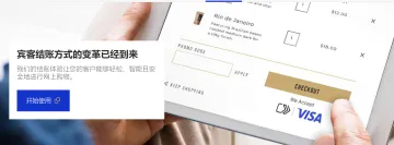 产品截图
