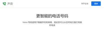 产品截图