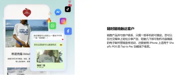 产品截图
