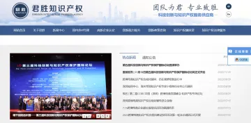 产品截图