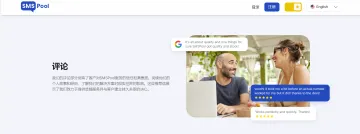 产品截图