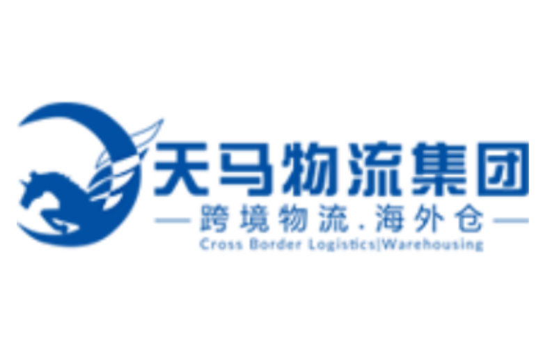 天马国际快递