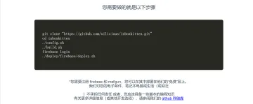产品截图