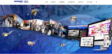 产品截图
