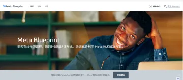 产品截图