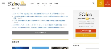 产品截图