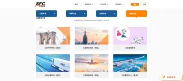 产品截图