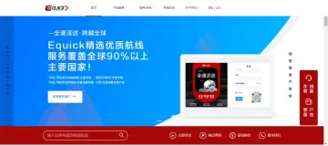 产品截图